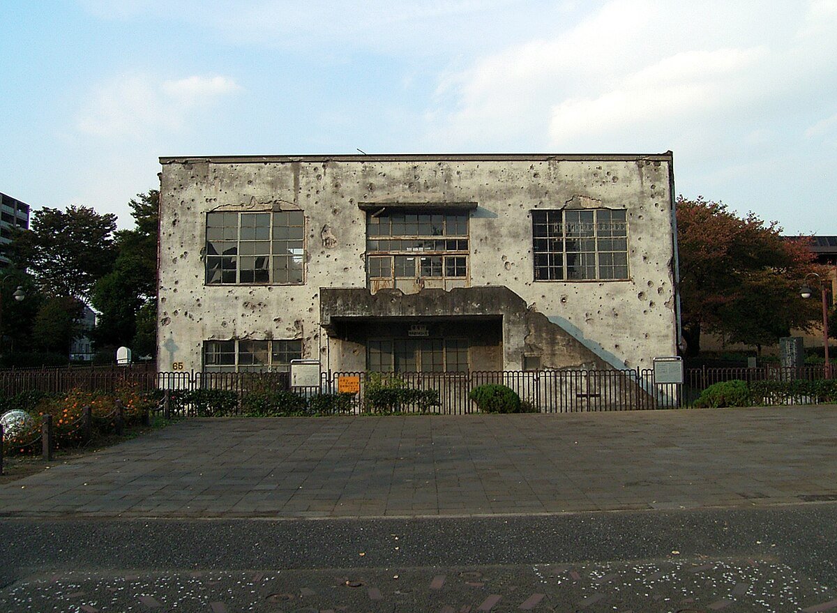 🌳 히가시야마토미나미 공원